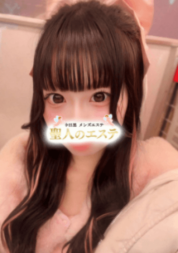 きあら