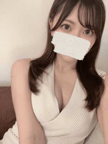 はるな