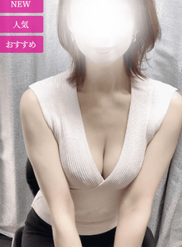 二階堂