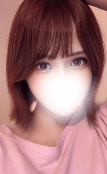 えま