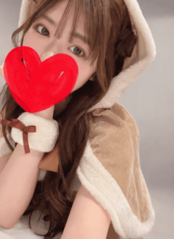 いお