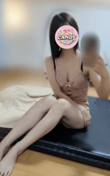 せりな