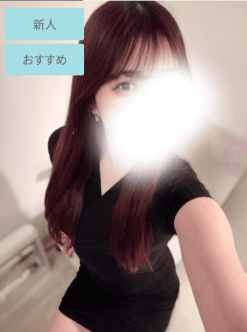 みる
