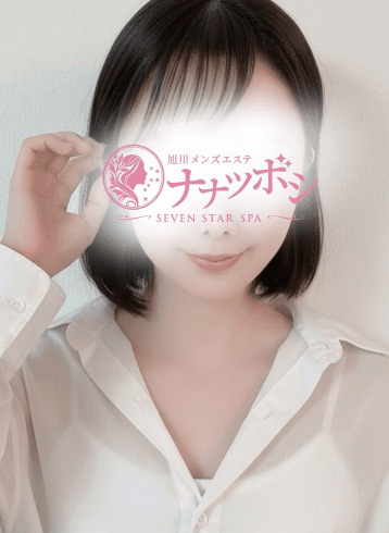 一ノ瀬 夏帆
