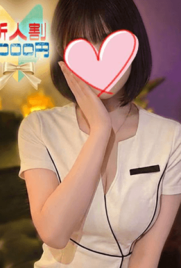 ひな