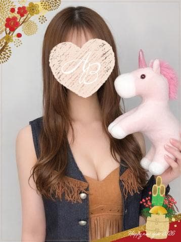 るる