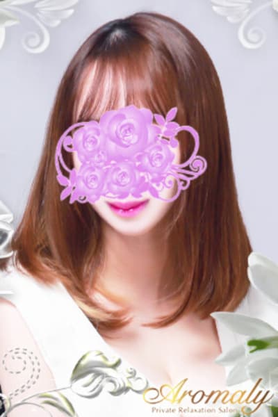 如月 ありす