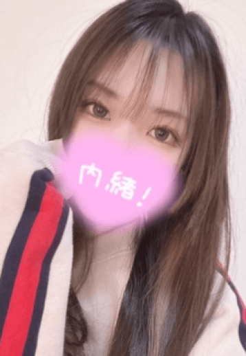 星川 はな