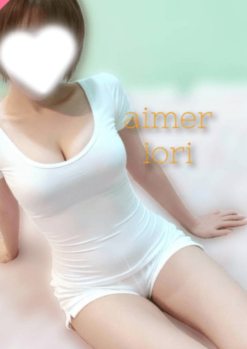 iori