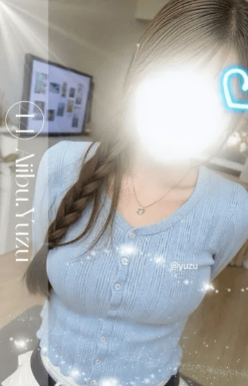 ゆず