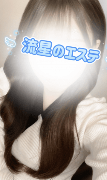 水瀬 しずく
