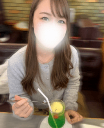 せりな
