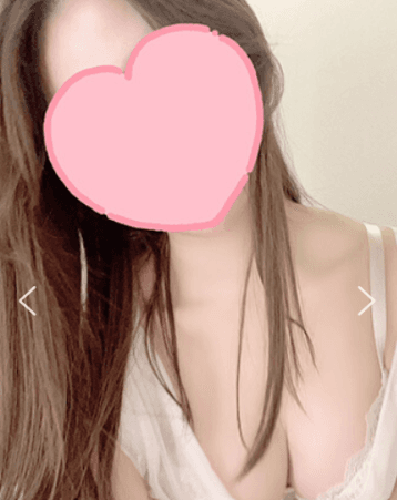 てんか