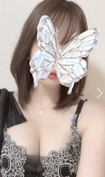 あおい