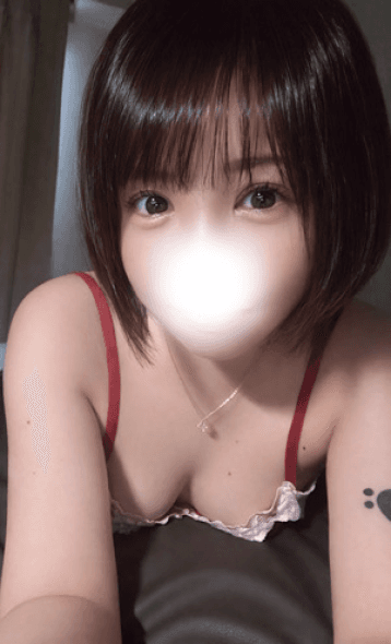りか
