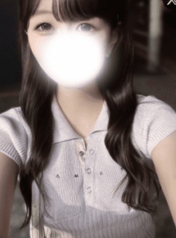 あみ