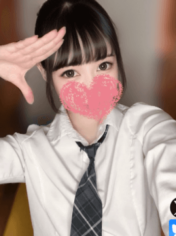 しゅう