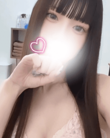 あおい