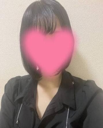 にき