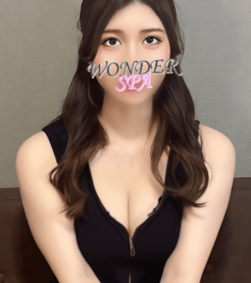 坂下 あん
