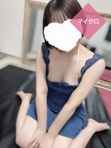 日向 すず