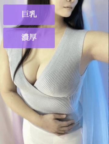 望月 こころ