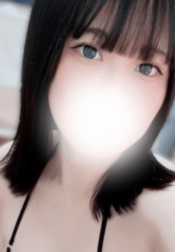 なの