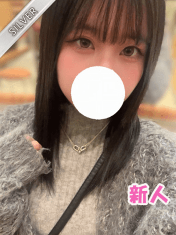 きい