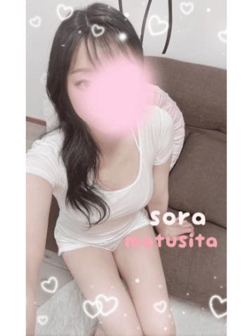 松下