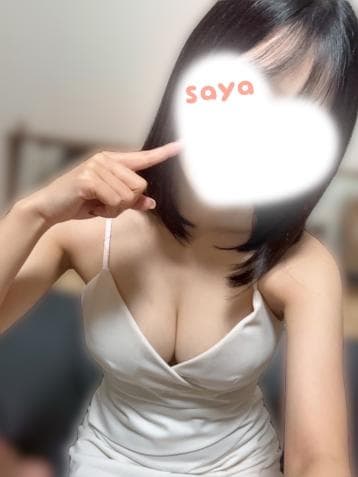 さや