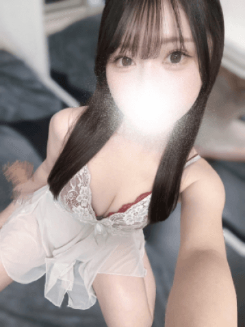 にな