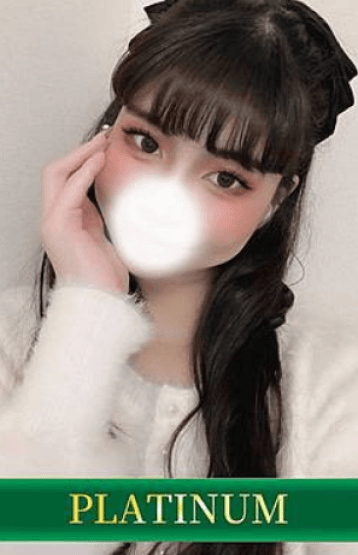箱崎 あいか