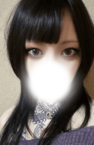 久我 いお
