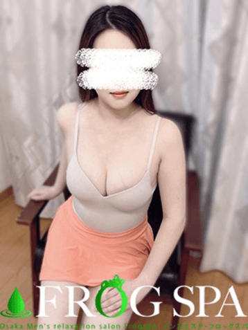 岸 とうか
