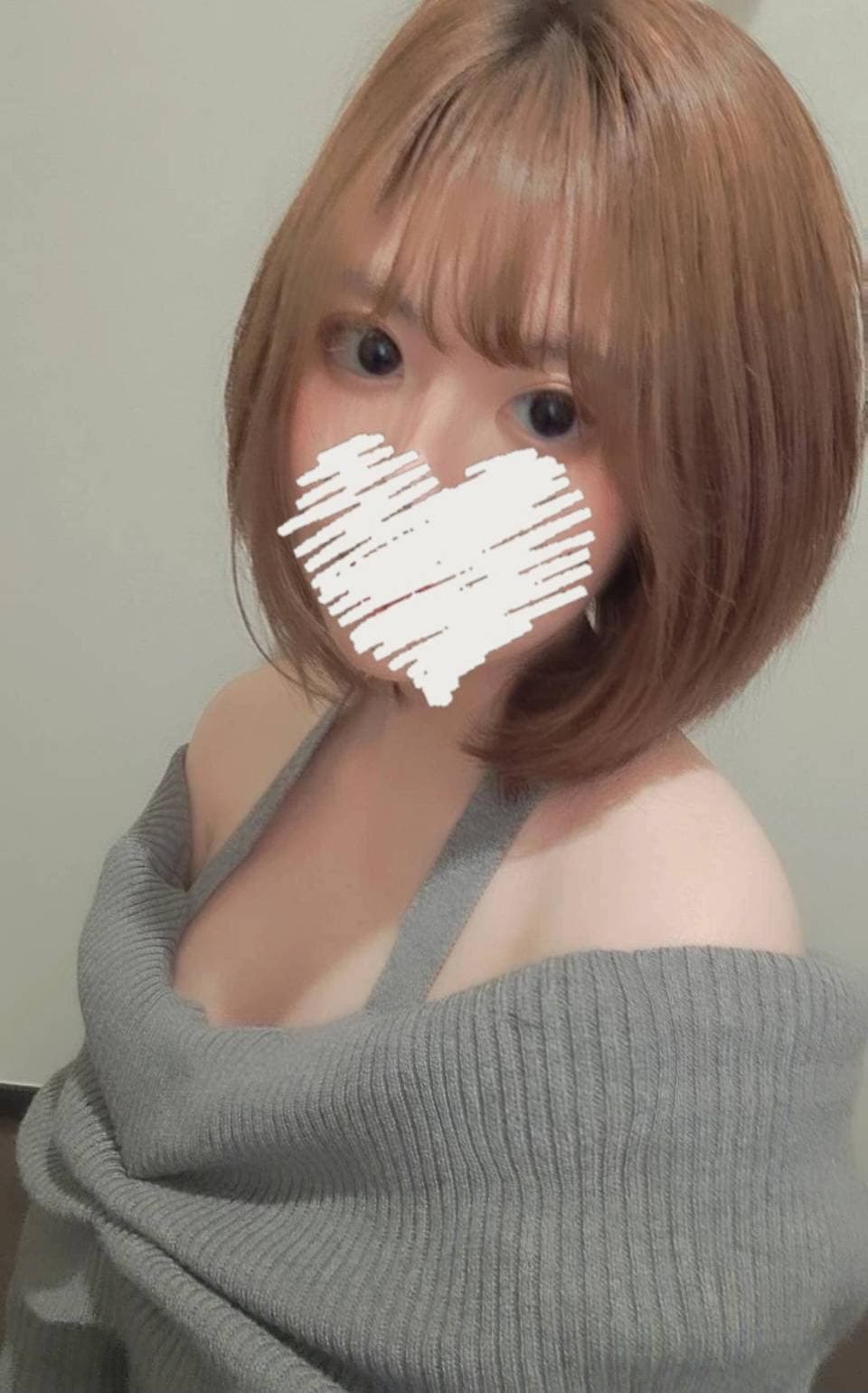 みら