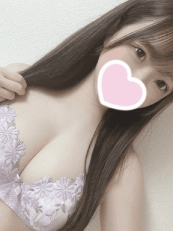 なの