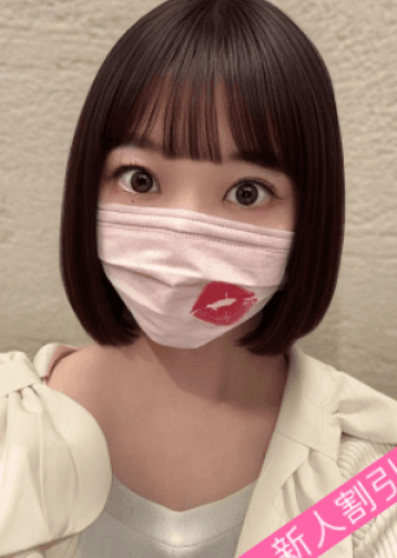 桐山 なつ