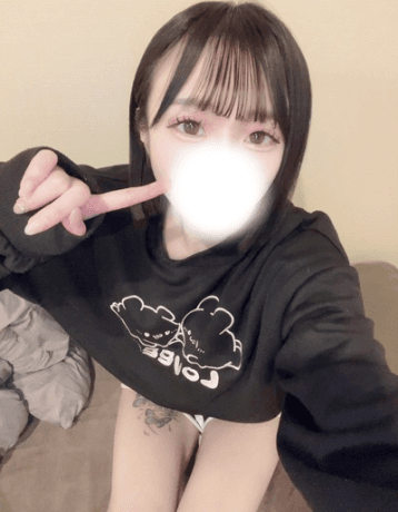 りの