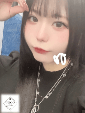 よる
