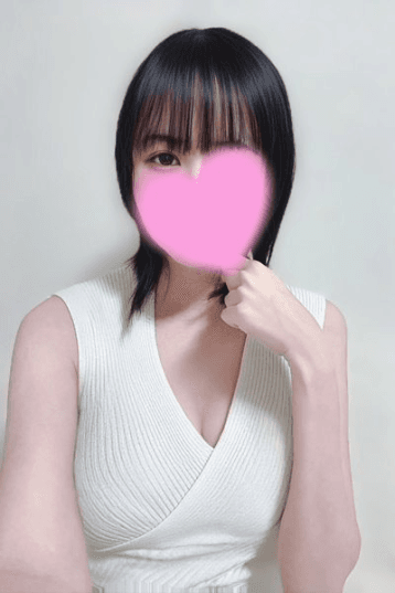 ねむ