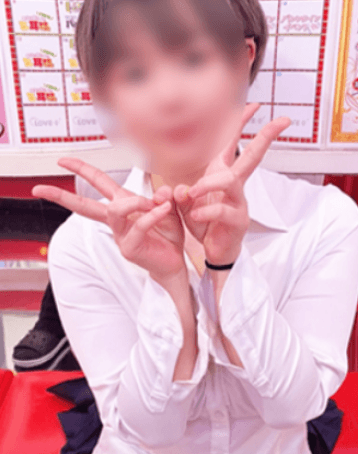 えりか