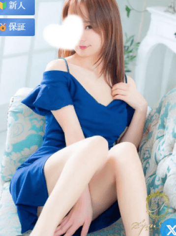 星野 かすみ
