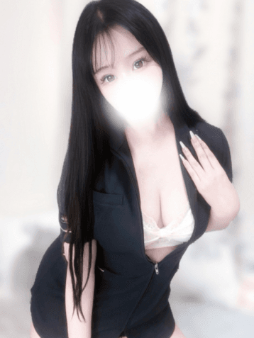 るん