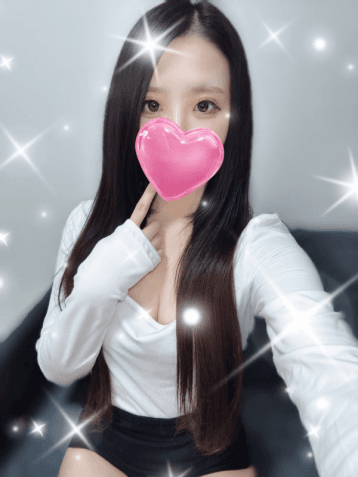 にあ
