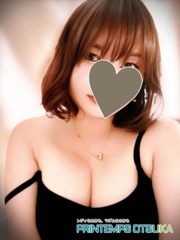 天海 あかね