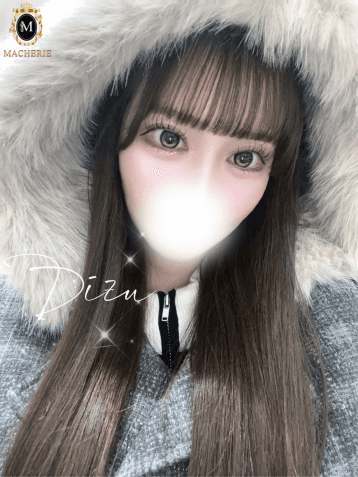 りず