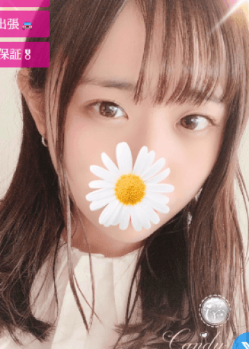 永瀬 れな
