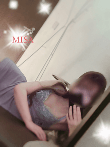 みさ