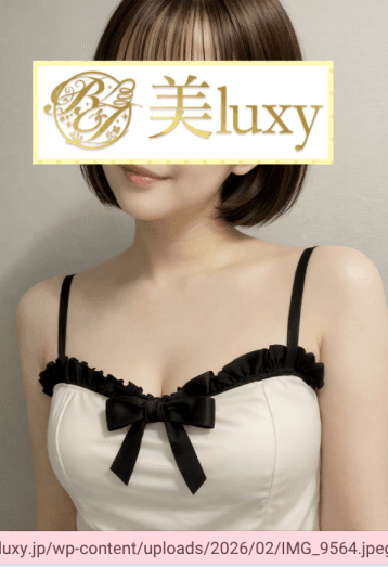 佐倉 みさき