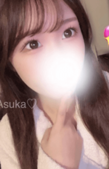 あすか